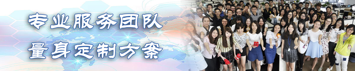 惠州ERP软件